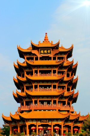 黄鹤楼 Hubei 9N4R Fantastic Golf Vacation