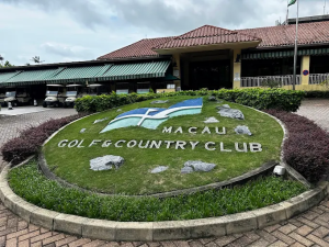 Macao 1N2R Golf PKG