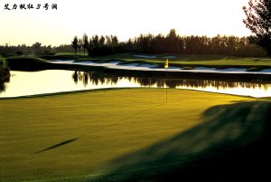 Z-8.5.1 Hebei Elephant Golf Club - B Course