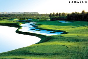Z-8.5.1 Hebei Elephant Golf Club - A Course