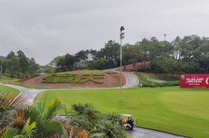 金立肇庆 (4) Zhaoqing Resort Golf Club